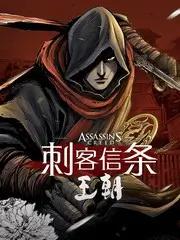 声音考古队 综艺封面